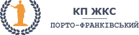 КП ЖКС Порто-Франківський Logo